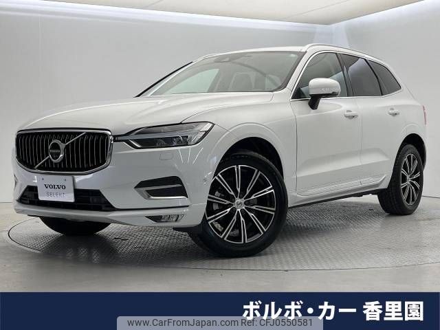 volvo xc60 2020 -VOLVO--Volvo XC60 LDA-UD4204TXC--YV1UZA8MCL1495915---VOLVO--Volvo XC60 LDA-UD4204TXC--YV1UZA8MCL1495915- image 1