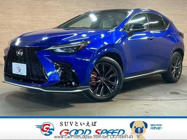lexus nx 2021 CFJ1689143 image 1
