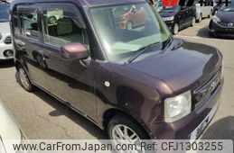toyota pixis-space 2014 -TOYOTA--Pixis Space L575A--0036332---TOYOTA--Pixis Space L575A--0036332-