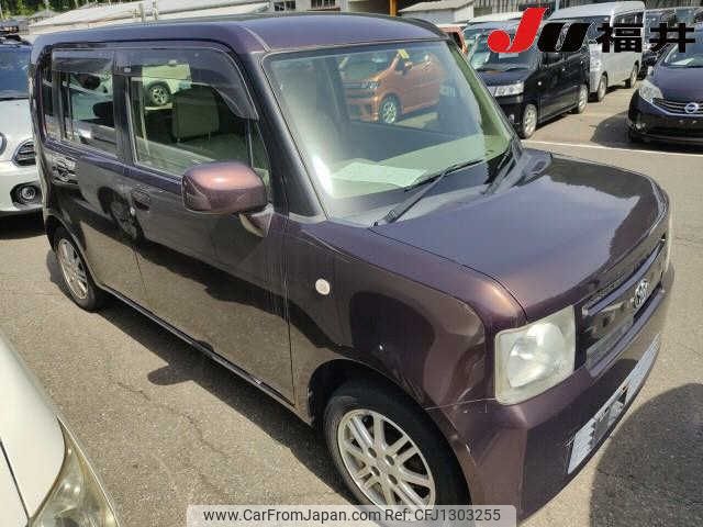 toyota pixis-space 2014 -TOYOTA--Pixis Space L575A--0036332---TOYOTA--Pixis Space L575A--0036332- image 1