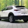 mazda cx-3 2022 -MAZDA--CX-30 5BA-DMEP--DMEP-209485---MAZDA--CX-30 5BA-DMEP--DMEP-209485- image 17