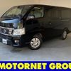 nissan caravan-van 2016 -NISSAN--Caravan Van CBF-VR2E26--VR2E26-033061---NISSAN--Caravan Van CBF-VR2E26--VR2E26-033061- image 1