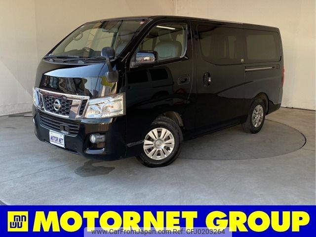 nissan caravan-van 2016 -NISSAN--Caravan Van CBF-VR2E26--VR2E26-033061---NISSAN--Caravan Van CBF-VR2E26--VR2E26-033061- image 1