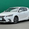 lexus ct 2018 -LEXUS--Lexus CT DAA-ZWA10--ZWA10-2309069---LEXUS--Lexus CT DAA-ZWA10--ZWA10-2309069- image 4