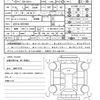 toyota raize 2023 quick_quick_5BA-A201A_A201A-0037484 image 21