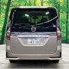 nissan serena 2020 quick_quick_GFC27_GFC27-197458 image 17