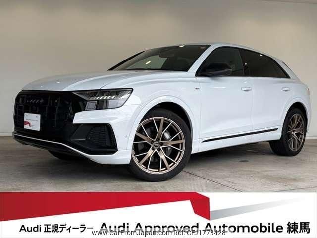 audi q8 2024 CFJ1773428 image 1