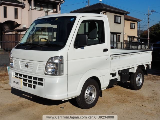 nissan clipper-truck 2022 -NISSAN--Clipper Truck 3BD-DR16T--DR16T-642754---NISSAN--Clipper Truck 3BD-DR16T--DR16T-642754- image 2