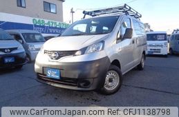 nissan nv200-vanette-van 2019 6a931ce2052f98d2b87965281f4512ca