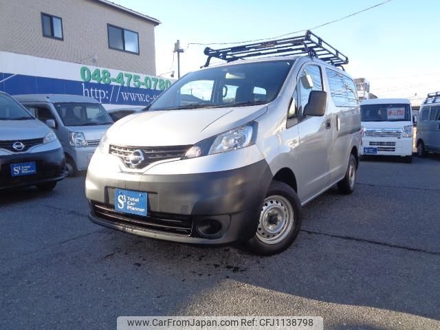 nissan nv200-vanette-van 2019 6a931ce2052f98d2b87965281f4512ca image 1