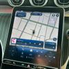 mercedes-benz glc-class 2023 CFJ1784079 image 4