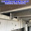 isuzu forward 2006 CFJ1537328 image 16