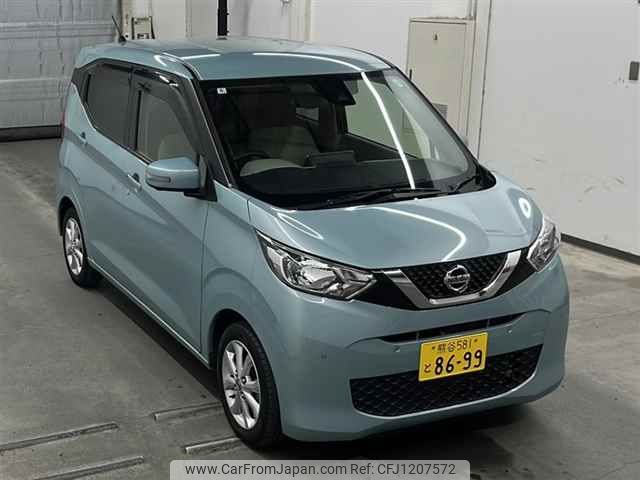 nissan dayz 2020 -NISSAN 【熊谷 581ト8699】--DAYZ B43W-0041298---NISSAN 【熊谷 581ト8699】--DAYZ B43W-0041298- image 1