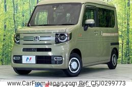 honda n-van 2022 -HONDA--N VAN 5BD-JJ1--JJ1-3111342---HONDA--N VAN 5BD-JJ1--JJ1-3111342-