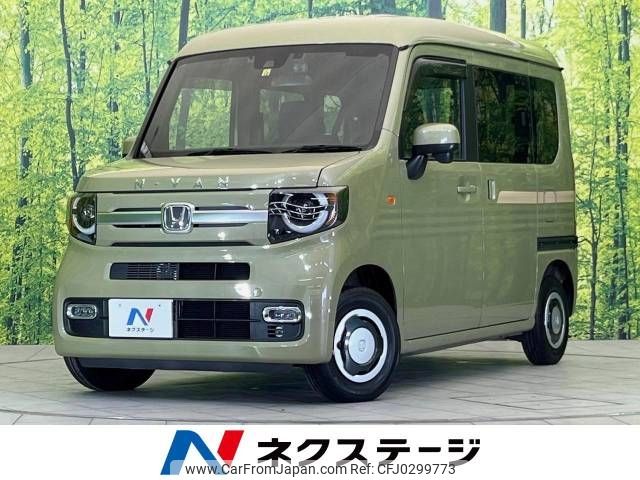 honda n-van 2022 -HONDA--N VAN 5BD-JJ1--JJ1-3111342---HONDA--N VAN 5BD-JJ1--JJ1-3111342- image 1