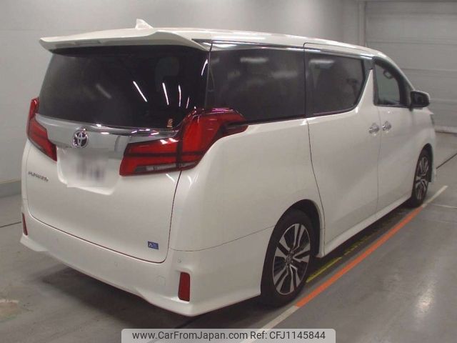 toyota alphard 2023 -TOYOTA 【野田 301ぬ9548】--Alphard AGH30W-0457285---TOYOTA 【野田 301ぬ9548】--Alphard AGH30W-0457285- image 2