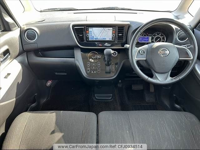 nissan dayz-roox 2015 -NISSAN--DAYZ Roox DBA-B21A--B21A-0116681---NISSAN--DAYZ Roox DBA-B21A--B21A-0116681- image 2