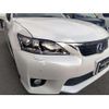 lexus ct 2012 -LEXUS 【愛媛 301ﾁ996】--Lexus CT ZWA10--2100857---LEXUS 【愛媛 301ﾁ996】--Lexus CT ZWA10--2100857- image 14