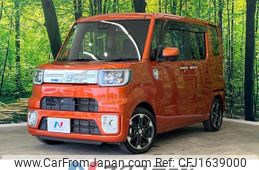 daihatsu wake 2020 CFJ1639000