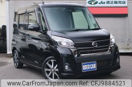 nissan dayz-roox 2018 -NISSAN--DAYZ Roox B21A--0389770---NISSAN--DAYZ Roox B21A--0389770-