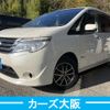 nissan serena 2015 -NISSAN--Serena DAA-HC26--HC26-120882---NISSAN--Serena DAA-HC26--HC26-120882- image 1