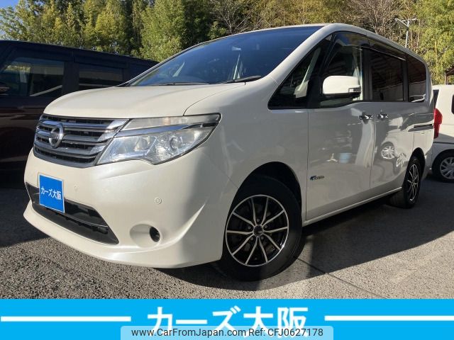 nissan serena 2015 -NISSAN--Serena DAA-HC26--HC26-120882---NISSAN--Serena DAA-HC26--HC26-120882- image 1