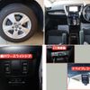 toyota alphard 2015 -TOYOTA--Alphard DBA-AGH35W--AGH35-0007654---TOYOTA--Alphard DBA-AGH35W--AGH35-0007654- image 23