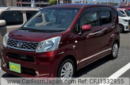 daihatsu move 2015 quick_quick_DBA-LA150S_LA150S-1027698
