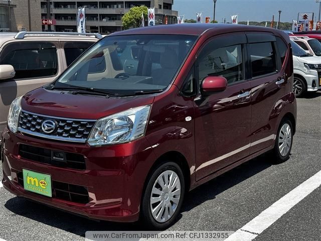 daihatsu move 2015 quick_quick_DBA-LA150S_LA150S-1027698 image 1