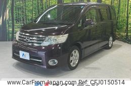 nissan serena 2009 -NISSAN--Serena DBA-CC25--CC25-306088---NISSAN--Serena DBA-CC25--CC25-306088-