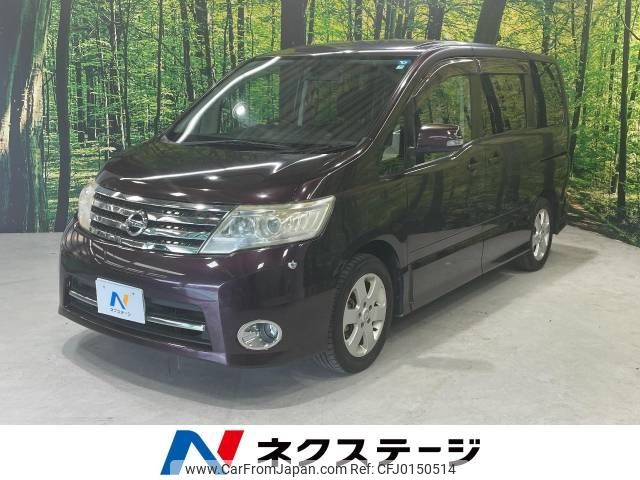 nissan serena 2009 -NISSAN--Serena DBA-CC25--CC25-306088---NISSAN--Serena DBA-CC25--CC25-306088- image 1