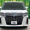 toyota alphard 2019 -TOYOTA--Alphard DAA-AYH30W--AYH30-0098653---TOYOTA--Alphard DAA-AYH30W--AYH30-0098653- image 15