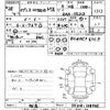 suzuki ignis 2016 -SUZUKI--Ignis FF21S-108945---SUZUKI--Ignis FF21S-108945- image 3