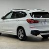 bmw x1 2016 -BMW--BMW X1 LDA-HT20--WBAHT920005A98591---BMW--BMW X1 LDA-HT20--WBAHT920005A98591- image 17