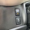 nissan serena 2019 -NISSAN--Serena DAA-HFC27--HFC27-046177---NISSAN--Serena DAA-HFC27--HFC27-046177- image 4