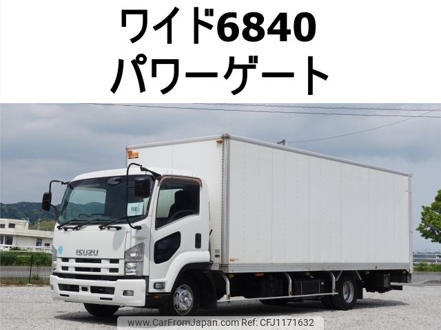 isuzu forward 2012 -ISUZU--Forward SKG-FRR90S2--FRR90-7038445---ISUZU--Forward SKG-FRR90S2--FRR90-7038445- image 1