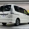 nissan serena 2015 -NISSAN--Serena DAA-HFC26--HFC26-264336---NISSAN--Serena DAA-HFC26--HFC26-264336- image 19