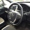 toyota noah 2017 -TOYOTA--Noah ZWR80W-0236203---TOYOTA--Noah ZWR80W-0236203- image 8