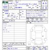 toyota aqua 2018 -TOYOTA 【岡山 502ﾊ8518】--AQUA NHP10--6720150---TOYOTA 【岡山 502ﾊ8518】--AQUA NHP10--6720150- image 3
