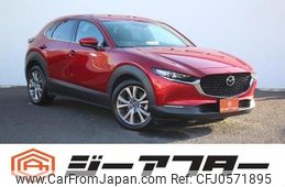 mazda cx-3 2020 -MAZDA--CX-30 3DA-DM8P--DM8P-107613---MAZDA--CX-30 3DA-DM8P--DM8P-107613-