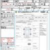 suzuki mr-wagon 2014 quick_quick_MF33S_MF33S-425887 image 21