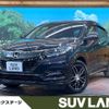 honda vezel 2019 -HONDA--VEZEL DAA-RU4--RU4-1306539---HONDA--VEZEL DAA-RU4--RU4-1306539- image 1