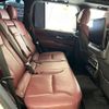 lexus lx 2024 -LEXUS--Lexus LX 3BA-VJA310W--VJA310-4032744---LEXUS--Lexus LX 3BA-VJA310W--VJA310-4032744- image 21