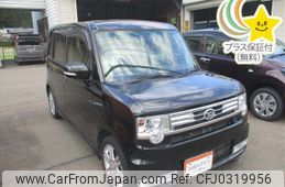 daihatsu move-conte 2017 -DAIHATSU--Move Conte L575S-0234839---DAIHATSU--Move Conte L575S-0234839-