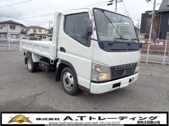 mitsubishi-fuso canter 2006 GOO_NET_EXCHANGE_0404216A30250711W002 image 1