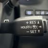 lexus rx 2018 CFJ1675831 image 6