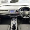 honda vezel 2015 -HONDA--VEZEL DAA-RU3--RU3-1069662---HONDA--VEZEL DAA-RU3--RU3-1069662- image 16