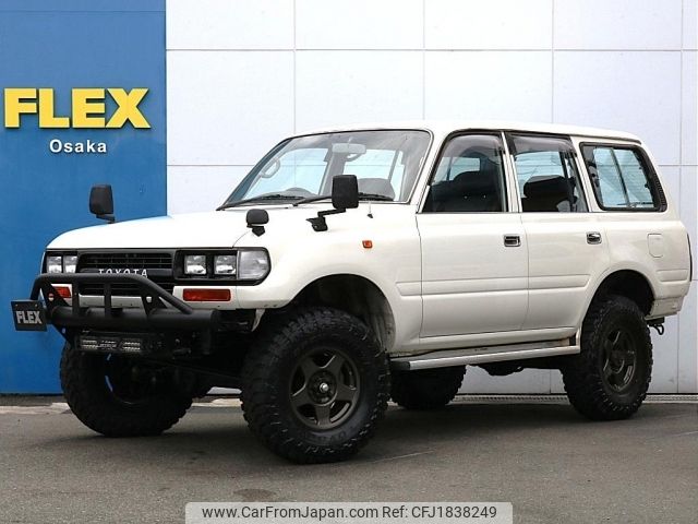 toyota land-cruiser-wagon 1994 CFJ1838249 image 1