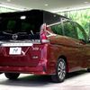 nissan serena 2016 -NISSAN--Serena DAA-GFC27--GFC27-017579---NISSAN--Serena DAA-GFC27--GFC27-017579- image 18