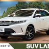 toyota harrier 2020 quick_quick_ZSU60W_ZSU60-0190825 image 1